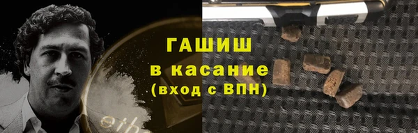не бодяженный Алексеевка