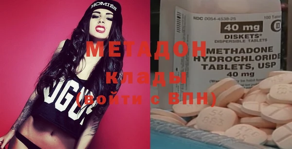 не бодяженный Алексеевка
