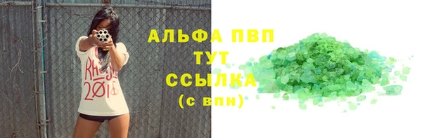 не бодяженный Алексеевка