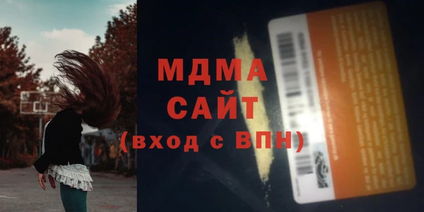 мескалин Алексин