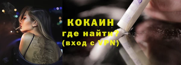 не бодяженный Алексеевка