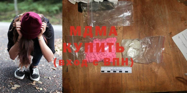 мдпв Алзамай
