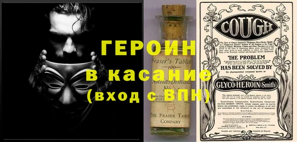 мескалин Алексин