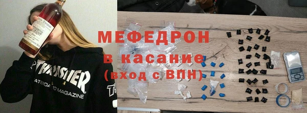 мескалин Алексин